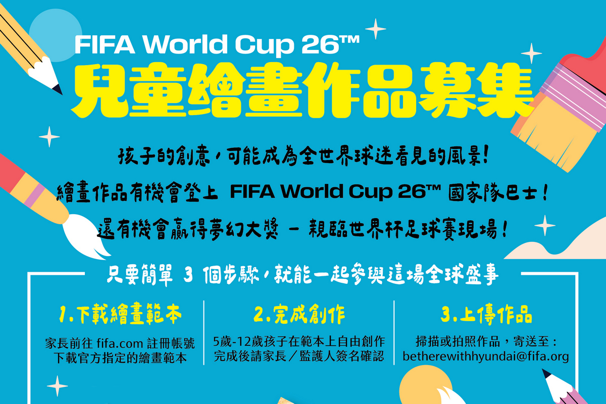 CARTURE 車勢文化