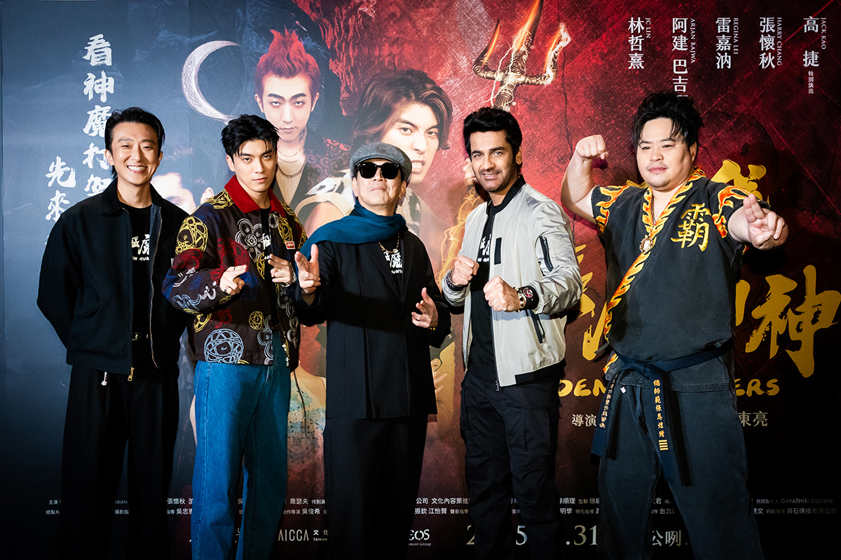 【車勢星聞】跨年無厘頭荒謬奇幻喜劇《叫我驅魔男神》辦驅魔趴！印度男神阿建再度來台　帥氣合體林哲熹、張懷秋。（照片/影片提供：光盛影業）