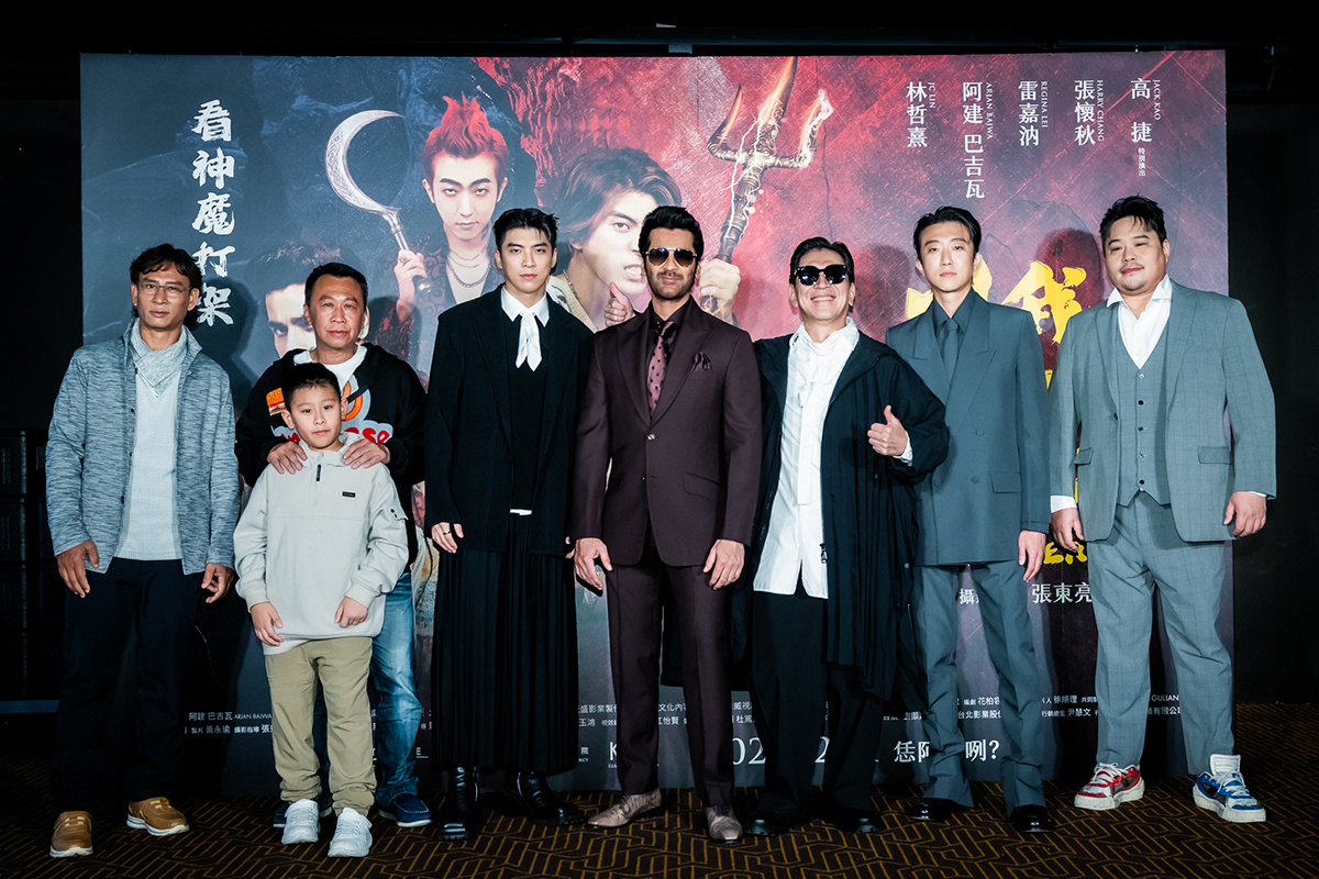 【車勢星聞】電影《叫我驅魔男神》首映會主演齊聚超歡樂。（圖：光盛影業提供）