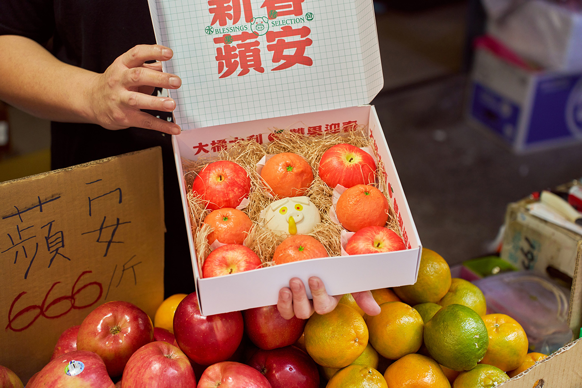 神還原！生鮮水果成擬真水果造型蒸包全台限量翻玩登場。（示意圖：品牌提供）