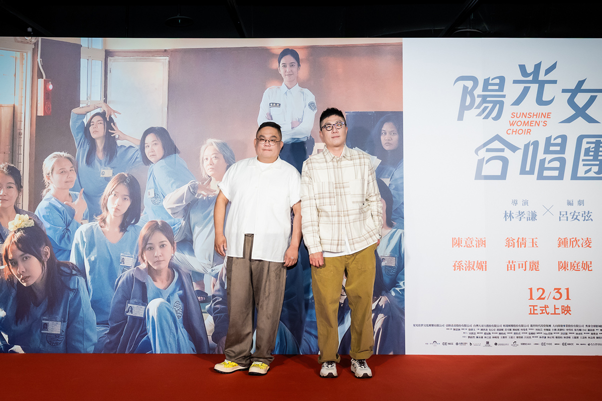 【車勢星聞】導演林孝謙與編劇呂安弦希望藉由電影中每個不同的角色，把0歲70多歲的人生串連起來。(照片提供/壹壹喜喜電影)