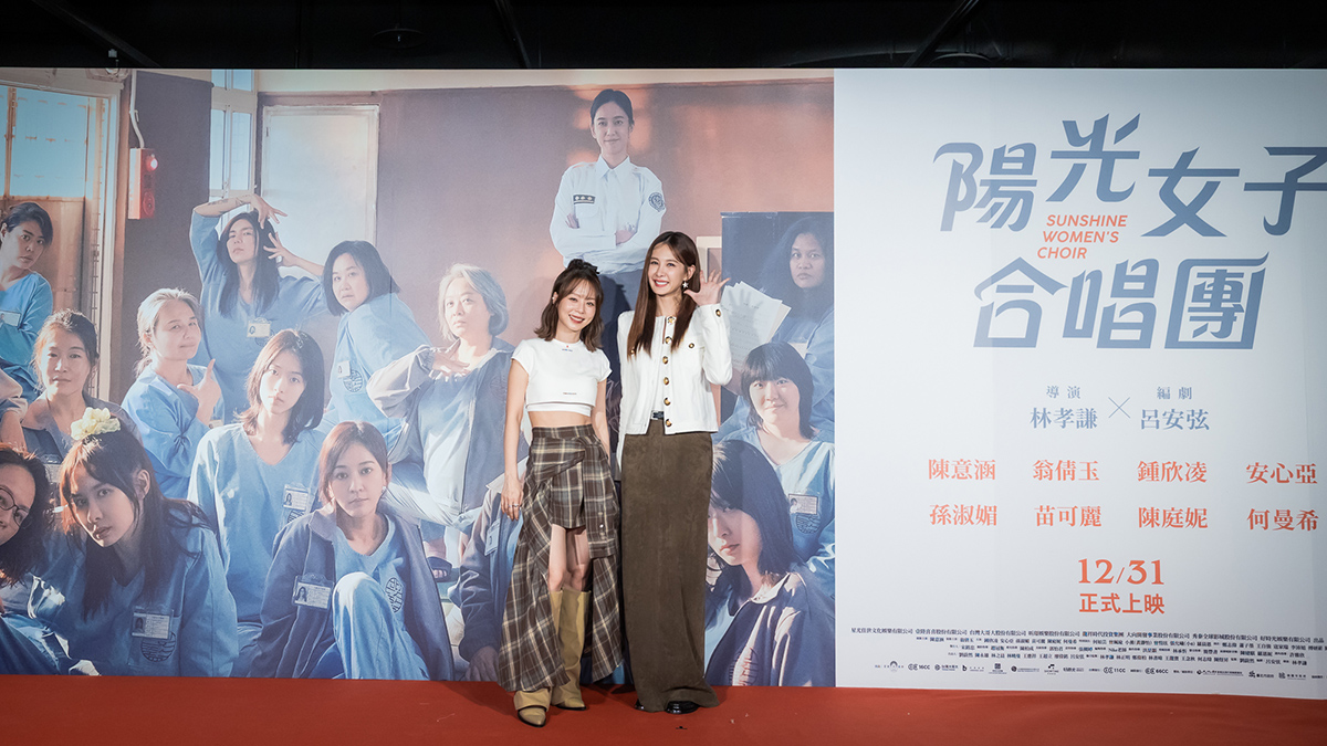 【車勢星聞】孫淑媚與安心亞這組更是充滿了逗趣的演出。(照片提供/壹壹喜喜電影)