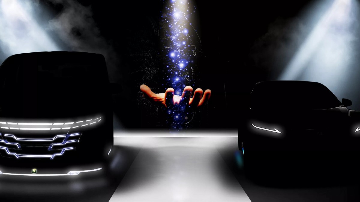 目前官方針對車輛細節依舊相當保密，但將會呈現出截然不同的豪華氣息。