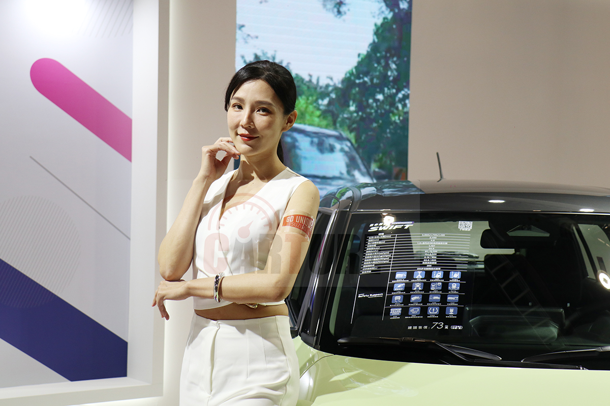 【台北車展】圖集／2026台北新車大展美女車模Show Girl特輯。（圖：車勢星聞）