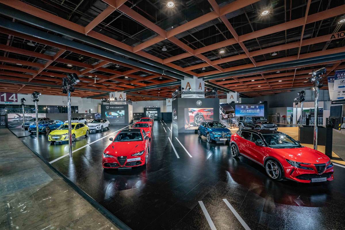 寶嘉聯合展區共有4品牌及19輛展車、展出9輛全新車款。