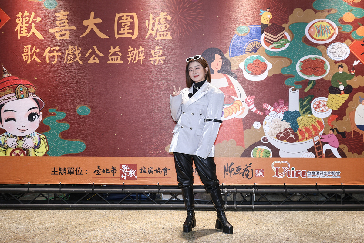 【車勢星聞】王彩樺出席陳亞蘭製作歌仔戲實境綜藝《女俠俱樂部》開鏡。（圖：尊鵬國際有限公司提供）