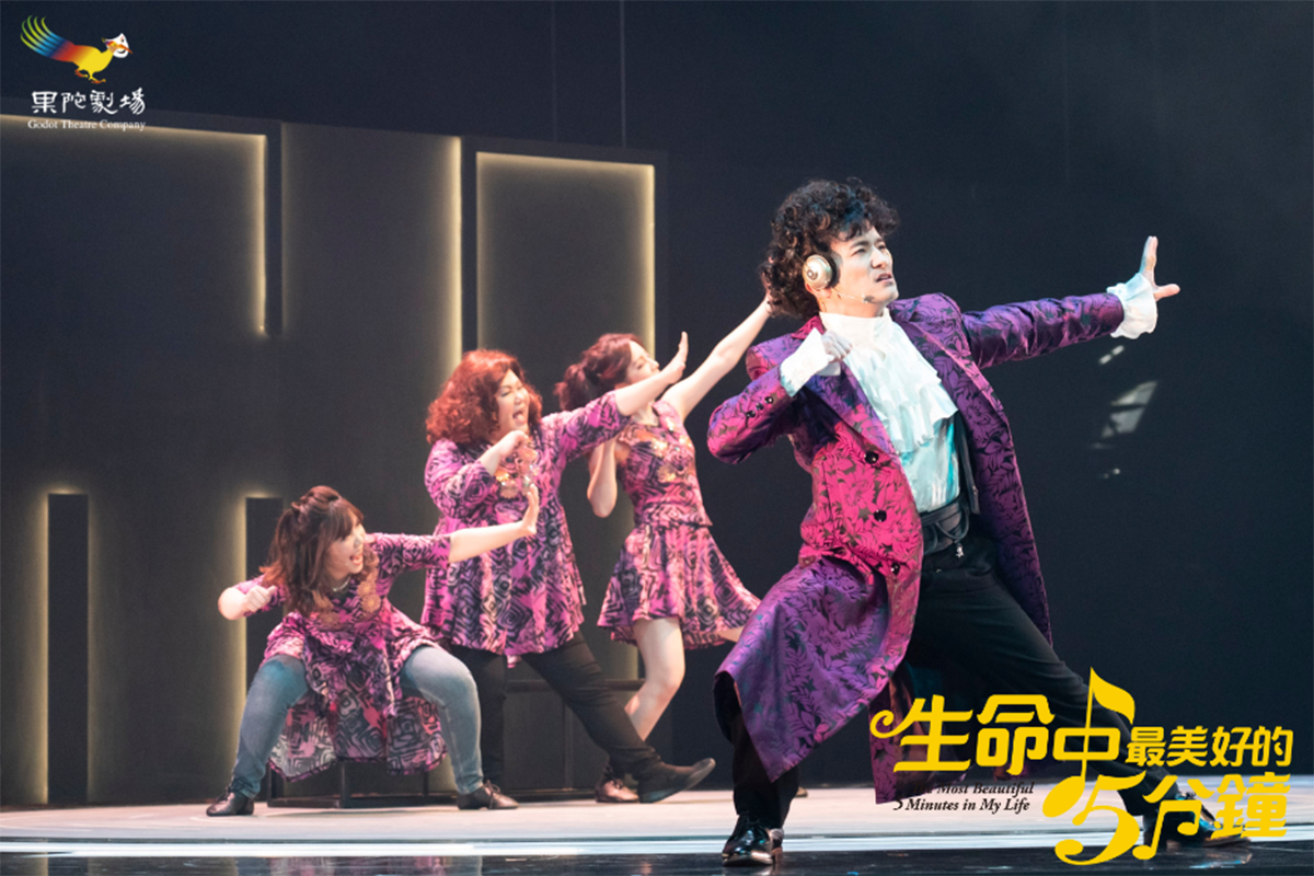 【車勢星聞】生命中最美好的5分鐘劇照_唐從聖。