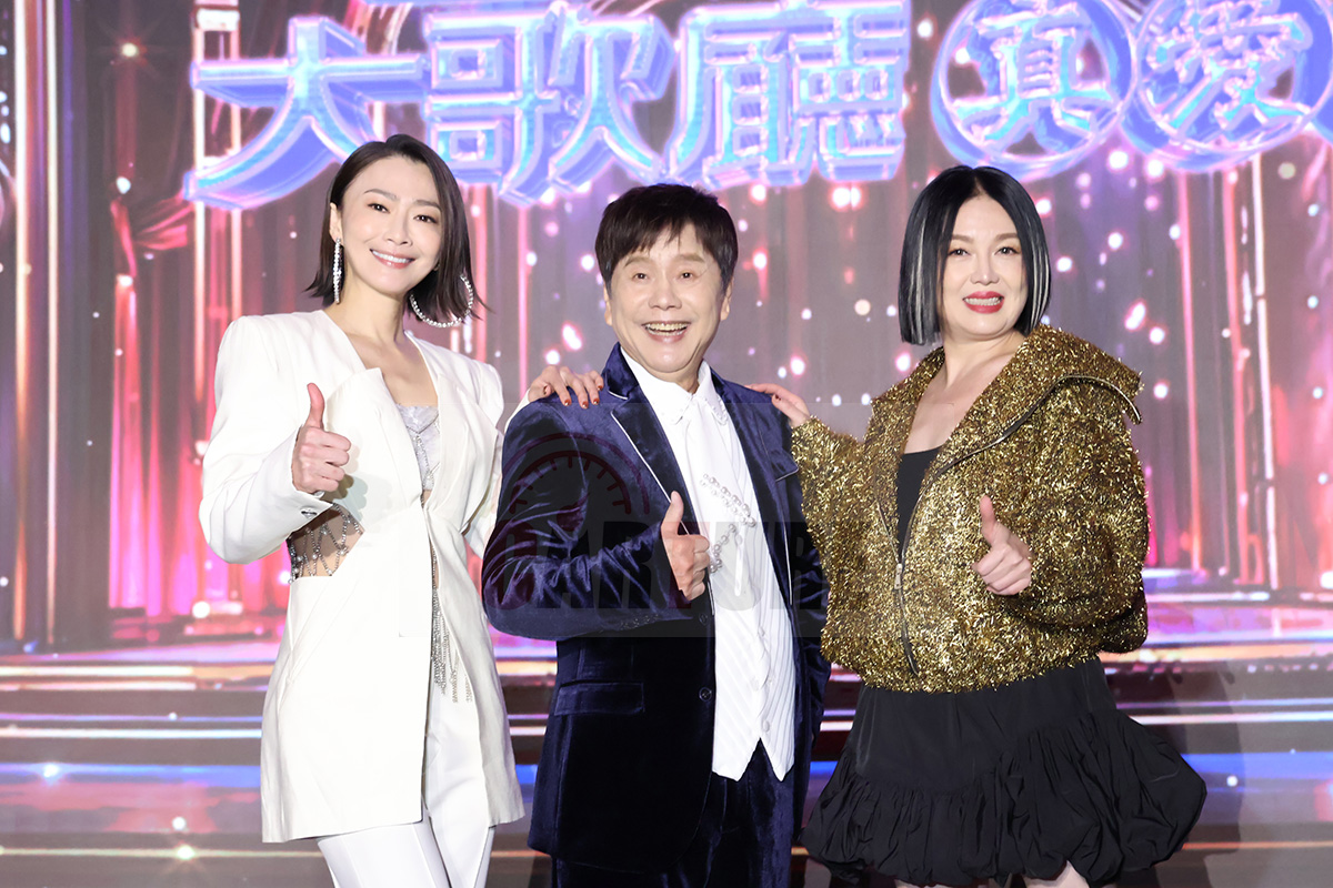 【車勢星聞】影音／黃西田、苗可麗、侯怡君主持《真愛秀．藍寶石大歌廳》。（圖：車勢星聞）