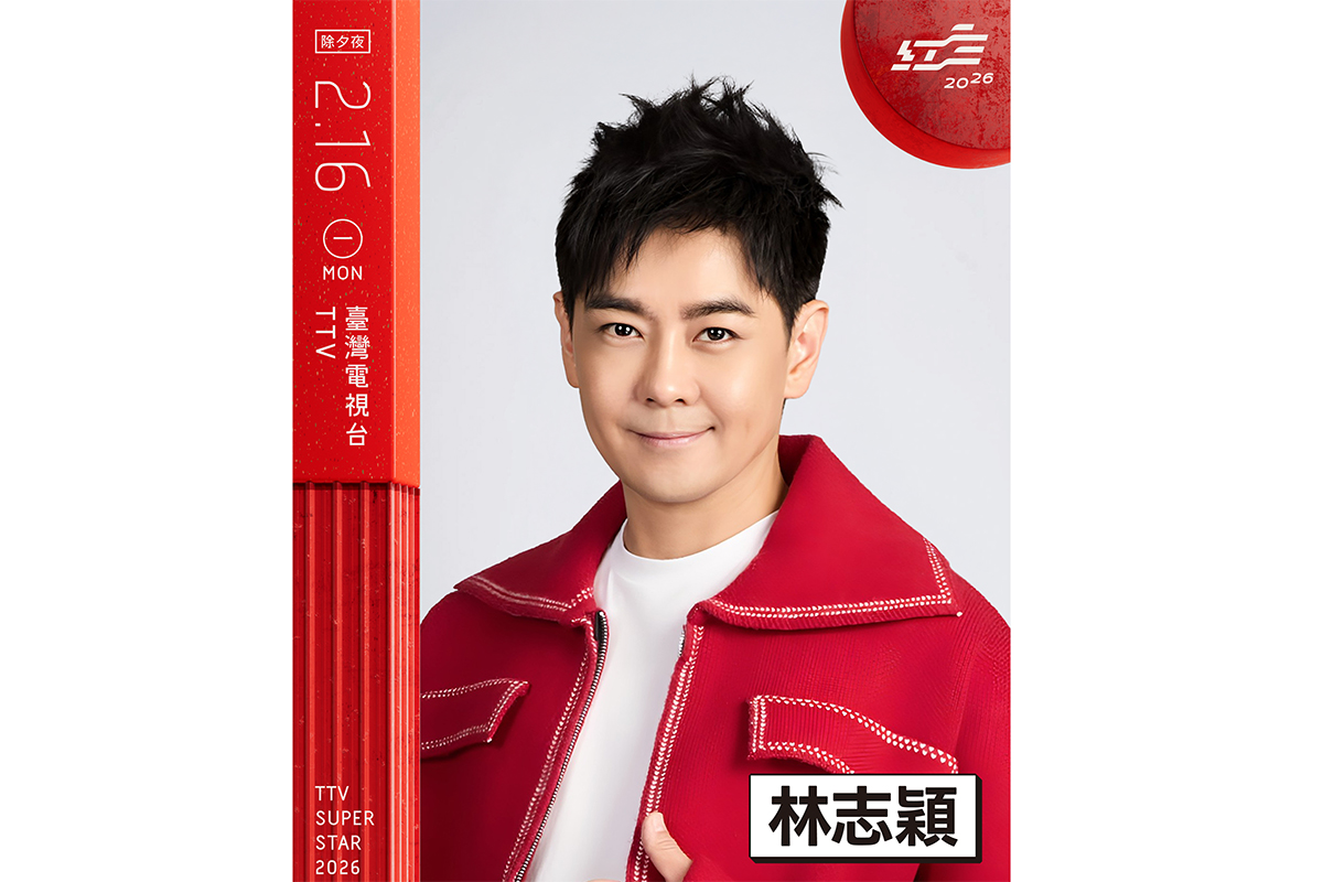 【車勢星聞】林志穎睽違16年重返《紅白》坦言像新人第一次演出。（圖：台視提供） 