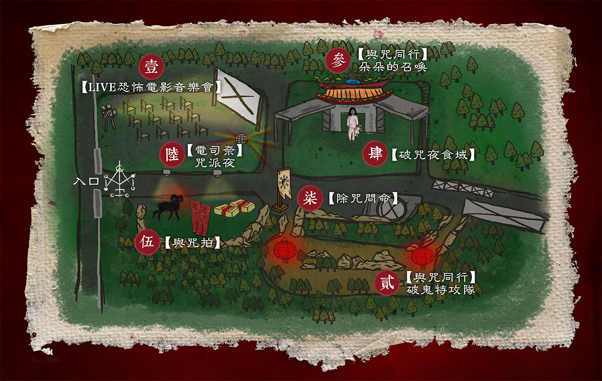 【車勢星聞】活動地圖。(圖片提供：故事工場文創股份有限公司)