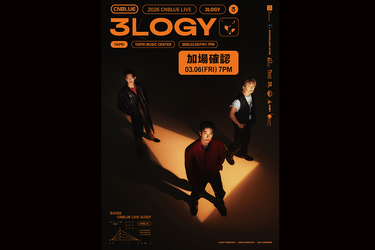 【車勢星聞】韓團CNBLUE世巡台北站宣布3月6日加場。（圖：和協整合行銷提供） 