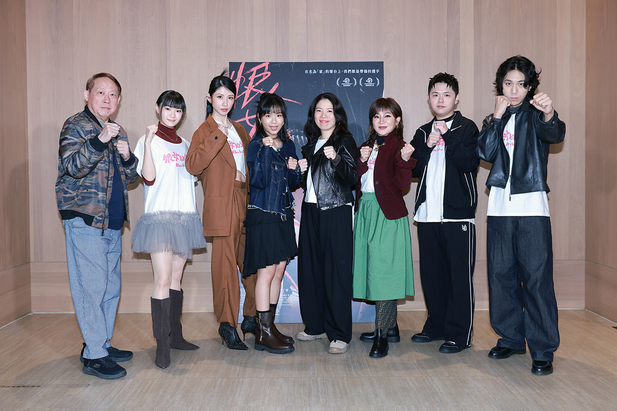 【車勢星聞】電影《恨女的逆襲》舉辦記者會。（圖：華映娛樂提供） 