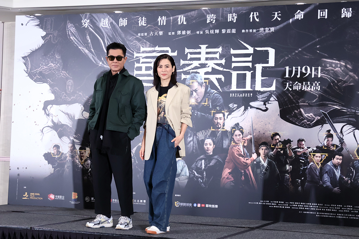 【車勢星聞】影音／古天樂、宣萱為《尋秦記》電影版合體來台。（圖：車勢星聞） 