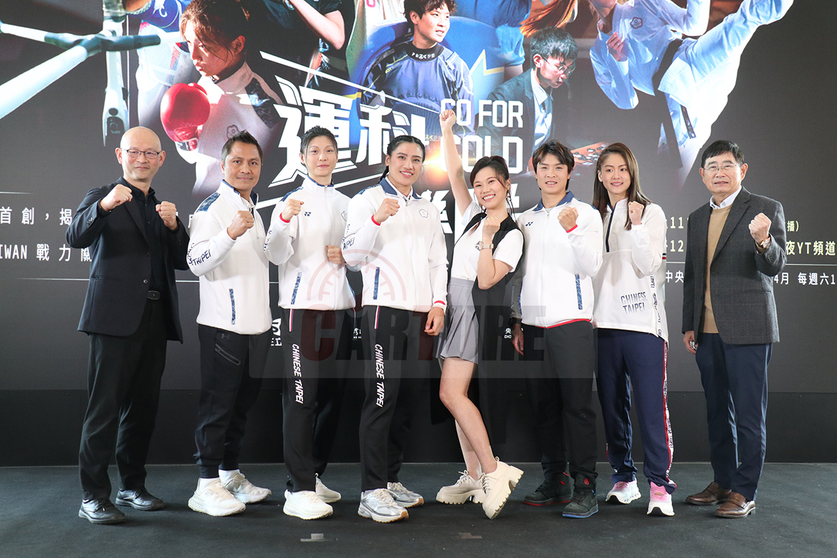 【車勢星聞】《GO FOR GOLD》直擊奧運國手壓力現場，解鎖秘密武器運動科學。（圖：車勢星聞） 