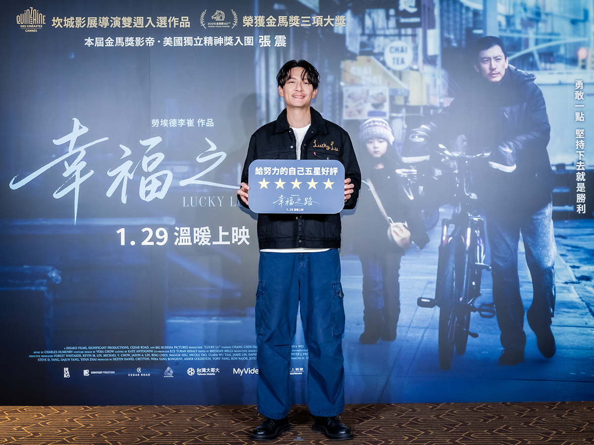 【車勢星聞】張震以極度克制、自然卻充滿張力的表演，細膩捕捉父職角色中的矛盾、尊嚴與無聲掙扎，成為全片最動人的情感核心。(圖/甲上娛樂提供)