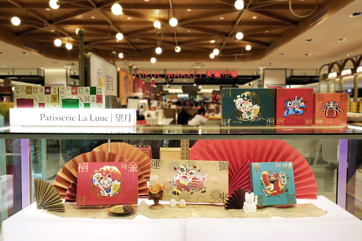 香港望月「躍馬迎春」限量年節禮盒最後倒數。（示意圖：品牌提供）