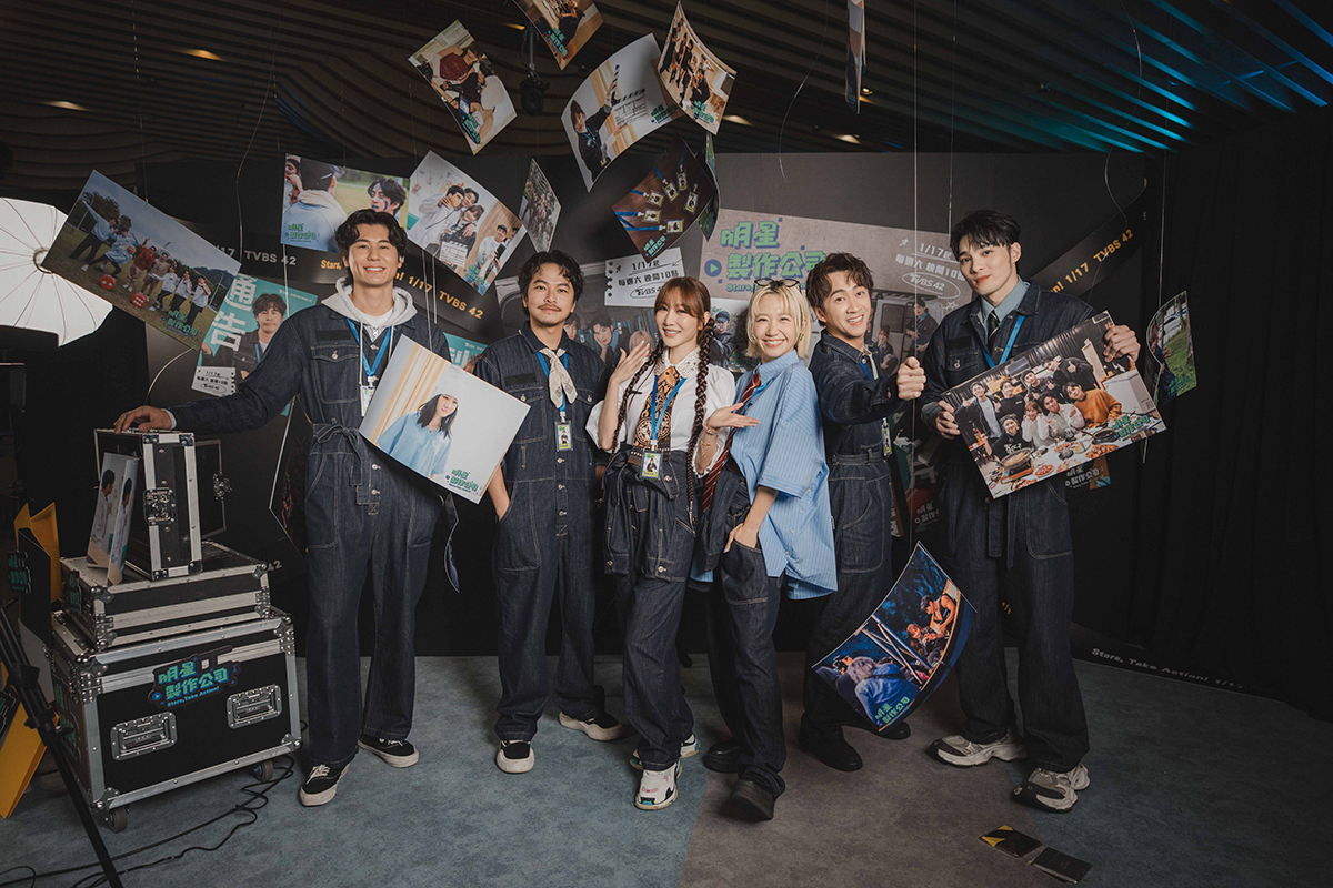 【車勢星聞】全新實境節目《明星製作公司》舉行首播記者會。（圖： TVBS提供）