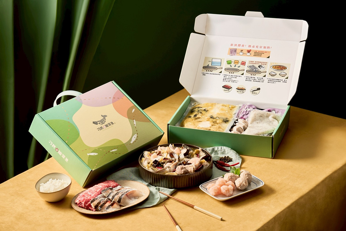 刁民酸菜魚澎湃年節禮盒加料手工豬肉丸、完美蝦滑、雪花牛，限量2,000盒。（示意圖：品牌提供）