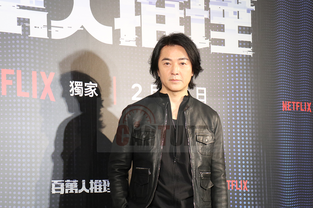 【車勢星聞】鄭伊健出演影集《百萬人推理》，坦言：「有想過不來」。（圖：車勢星聞） 