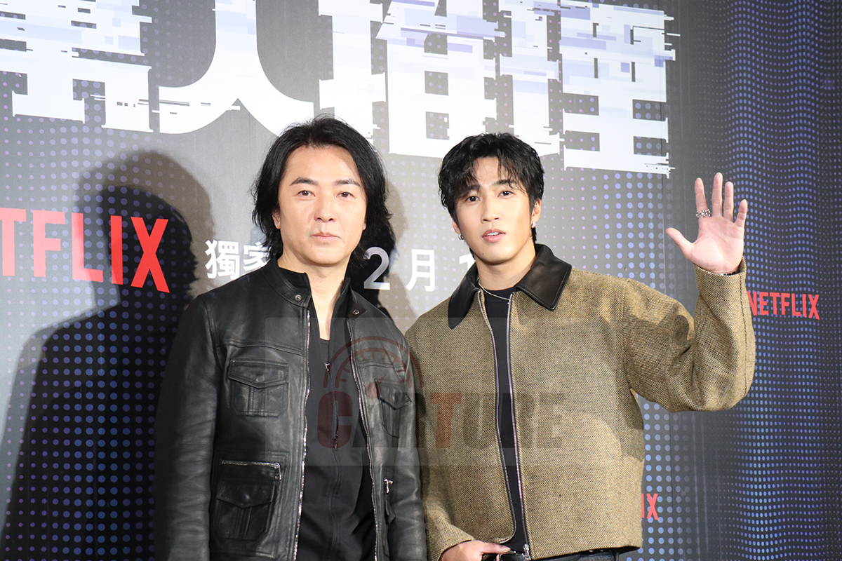 【車勢星聞】Netflix影集《百萬人推理》主要演員婁峻碩(左起)、鄭伊健。（圖：車勢星聞）