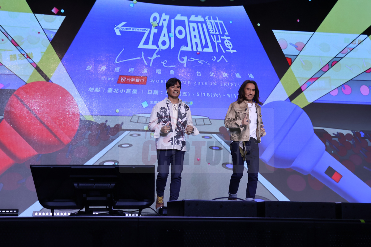 【車勢星聞】動力火車首度連唱三場台北小巨蛋。（圖：車勢星聞）