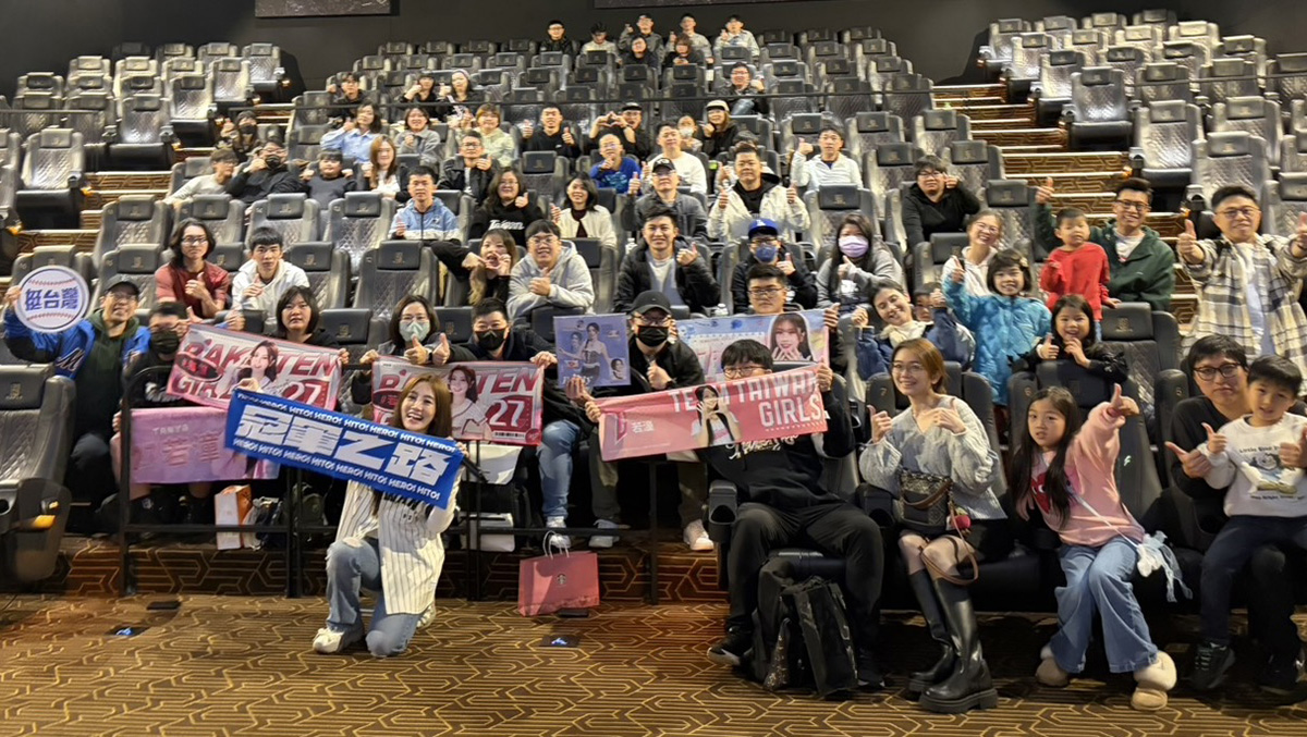 【車勢星聞】啦啦隊若潼分享，即使已知勝負，再次觀影仍會為關鍵時刻緊張不已、起雞皮疙瘩。／牽猴子 提供