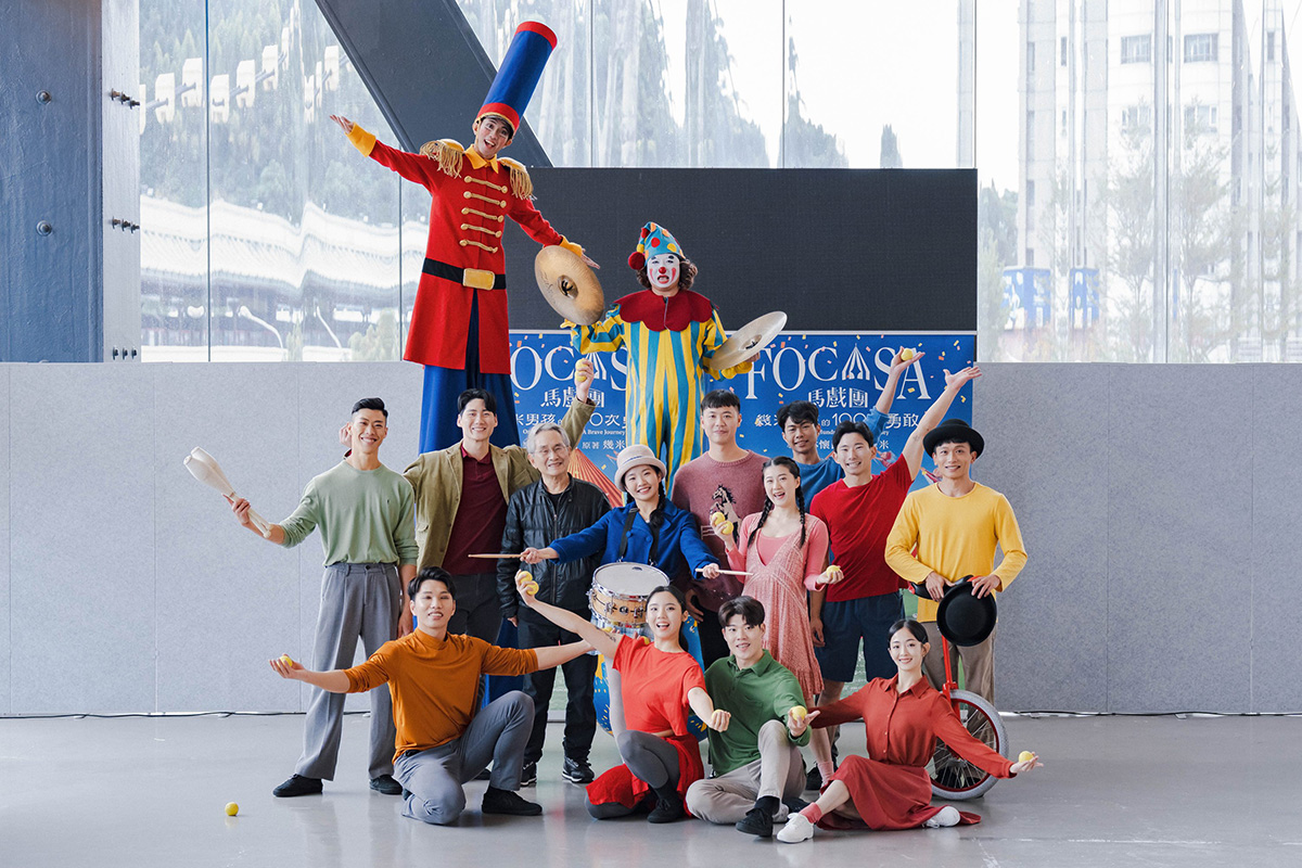 【車勢星聞】《幾米男孩的100次勇敢》今年農曆馬年春節及二二八連假將在台中圓滿戶外劇場再度登場。(照片提供：FOCASA馬戲團)