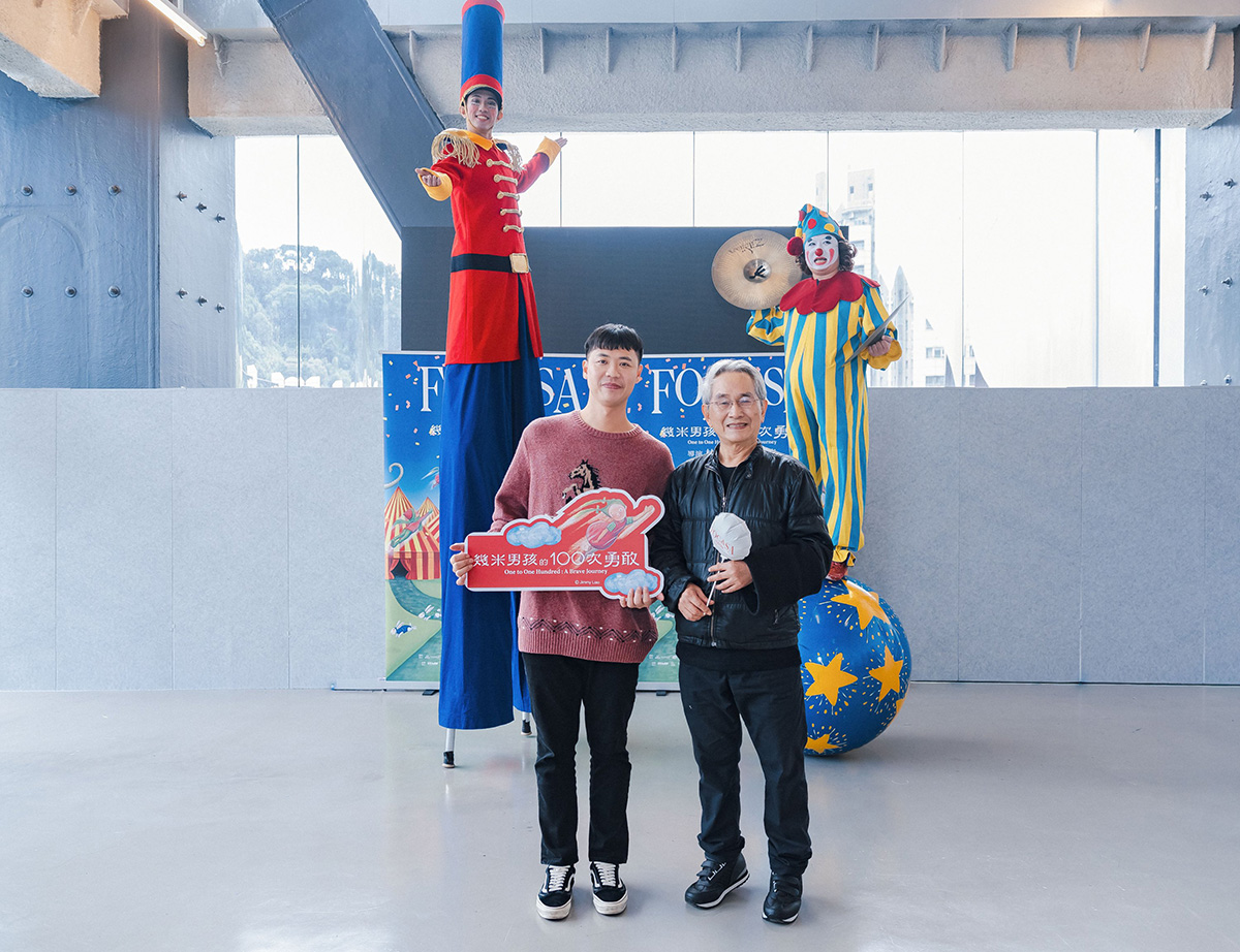 【車勢星聞】林懷民（右）與FOCASA馬戲團團長林智偉（左）今（20）日出席《幾米男孩的100次勇敢》巡迴記者會。(照片提供：FOCASA馬戲團)