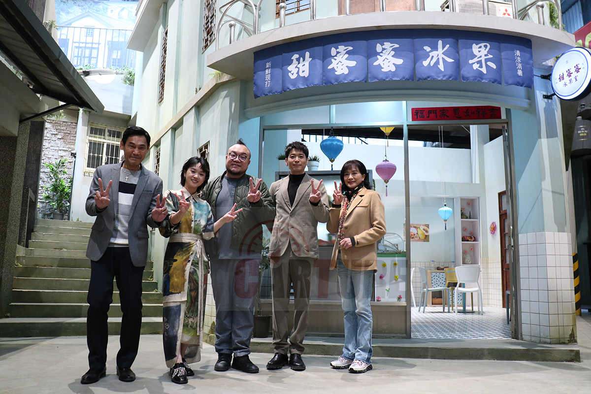 《大愛街二巷》開箱拍攝棚景：侯彥西、嚴正嵐、柯素雲、夏靖庭齊亮相