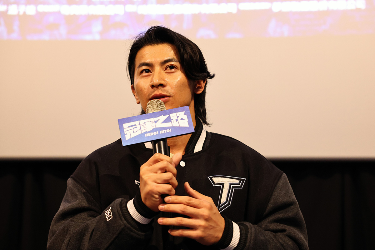 【車勢星聞】續任臺灣隊長的陳傑憲到場支持《冠軍之路》。／中華職業棒球大聯盟 提供