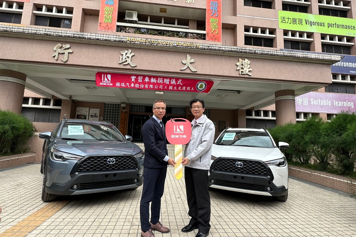 CARTURE 車勢文化