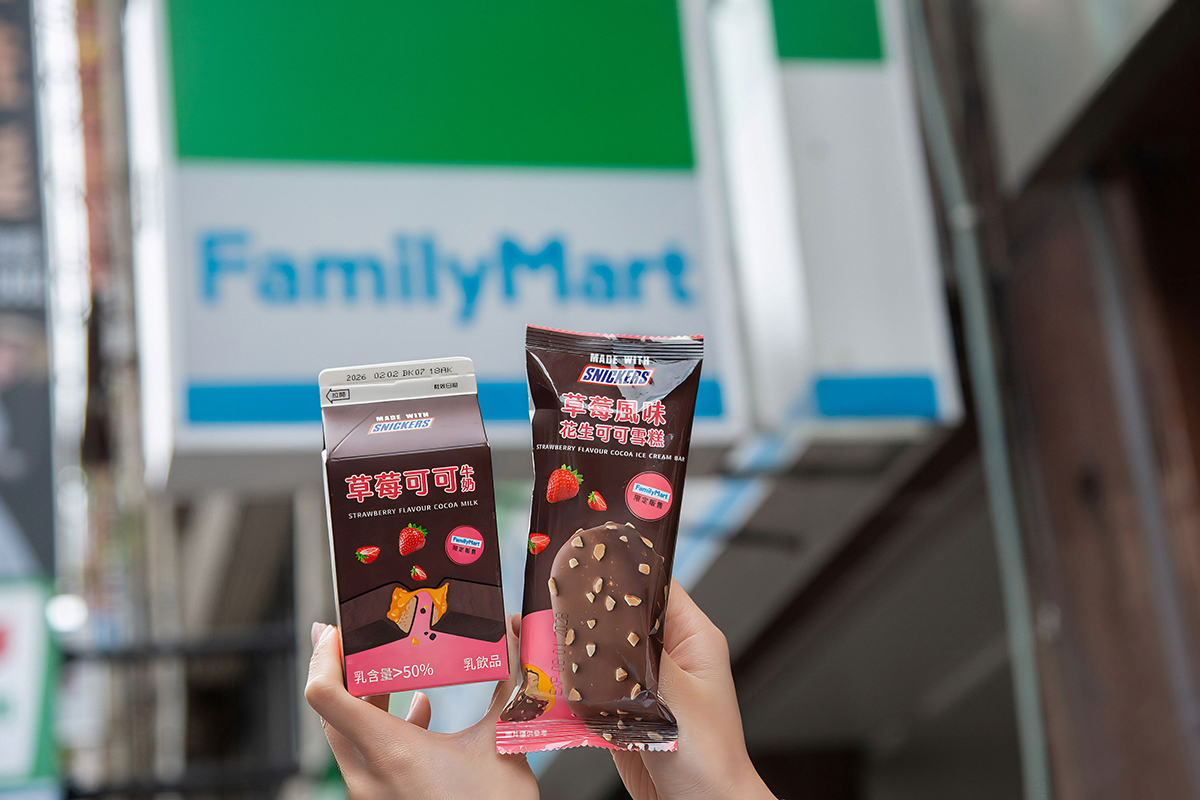 翻玩經典巧克力新食感！冬日「莓」好士力架牛奶、士力架雪糕甜蜜上市。（示意圖：品牌提供）