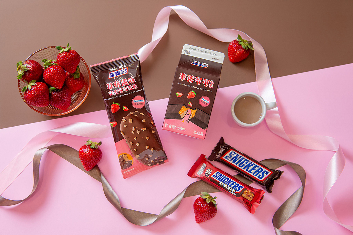 翻玩經典巧克力新食感！冬日「莓」好士力架牛奶、士力架雪糕甜蜜上市。（示意圖：品牌提供）