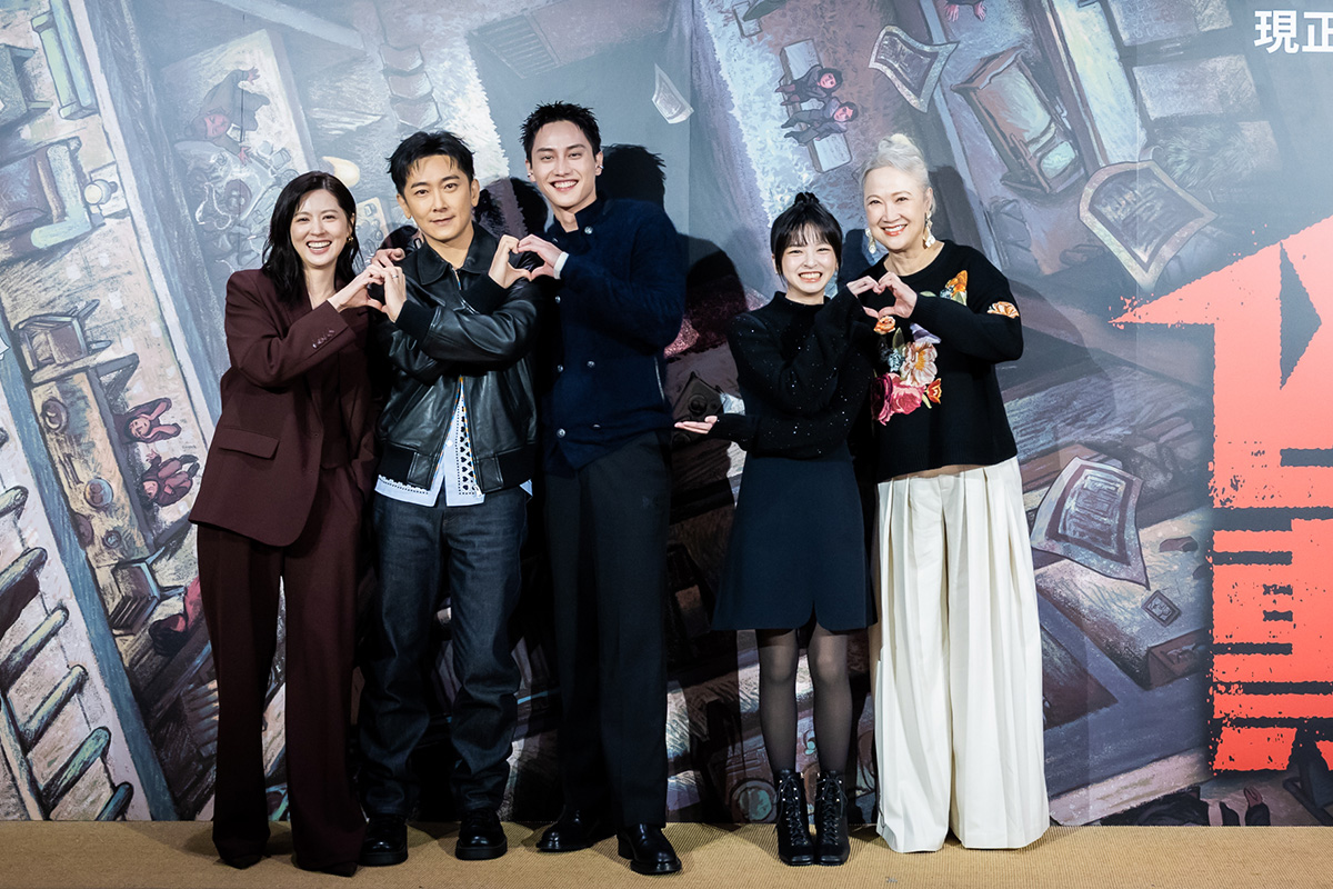 【車勢星聞】Disney+《凶宅專賣店》