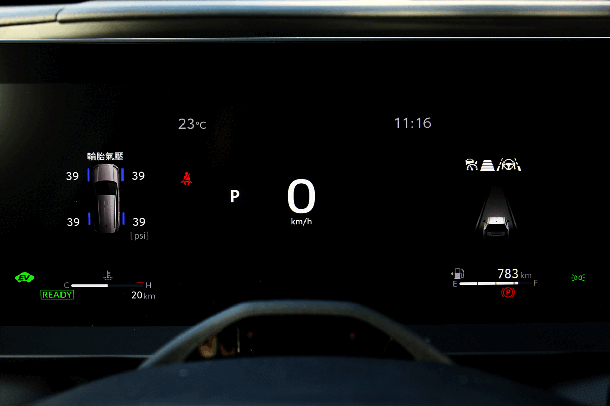 12.3吋全彩數位儀表所具備的各種介面呈現。