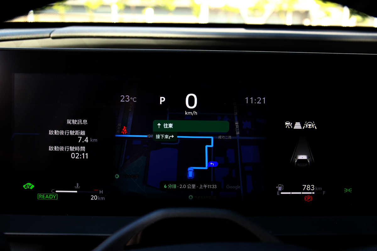 手機導航亦可投射至儀錶上，人生地不熟時既方便也安全！