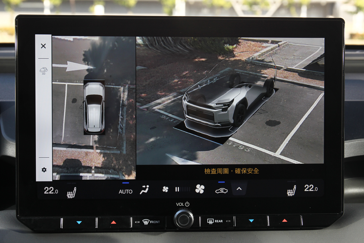 3D PVM環景影像輔助系統還備有具備底盤透視技術，而且畫面呈現質感與精細度堪稱同類系統翹楚。