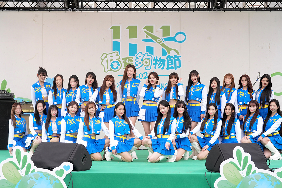 【車勢星聞】2026-1111循寶夠物節《宇宙啦啦隊》首發數位單曲〈Ready To Shine〉精彩開場。（圖：緯來電視網提供） 