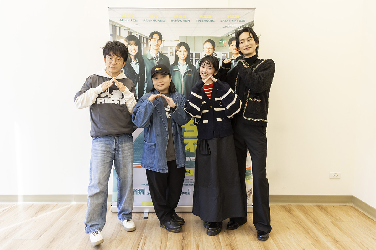 【車勢星聞】《人生只租不賣》導演王逸鈴(左2)和黃河(右起)、陳姸霏、唐從聖出席戲劇分享會，分享租房趣事。(圖/公視台語台 提供)