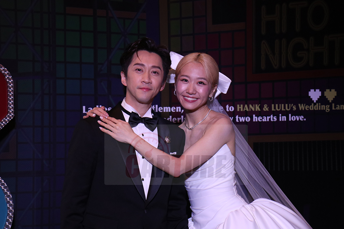 【車勢星聞】影音／陳漢典、LULU黃路梓茵甜蜜舉辦夢幻婚禮。（圖：車勢星聞）