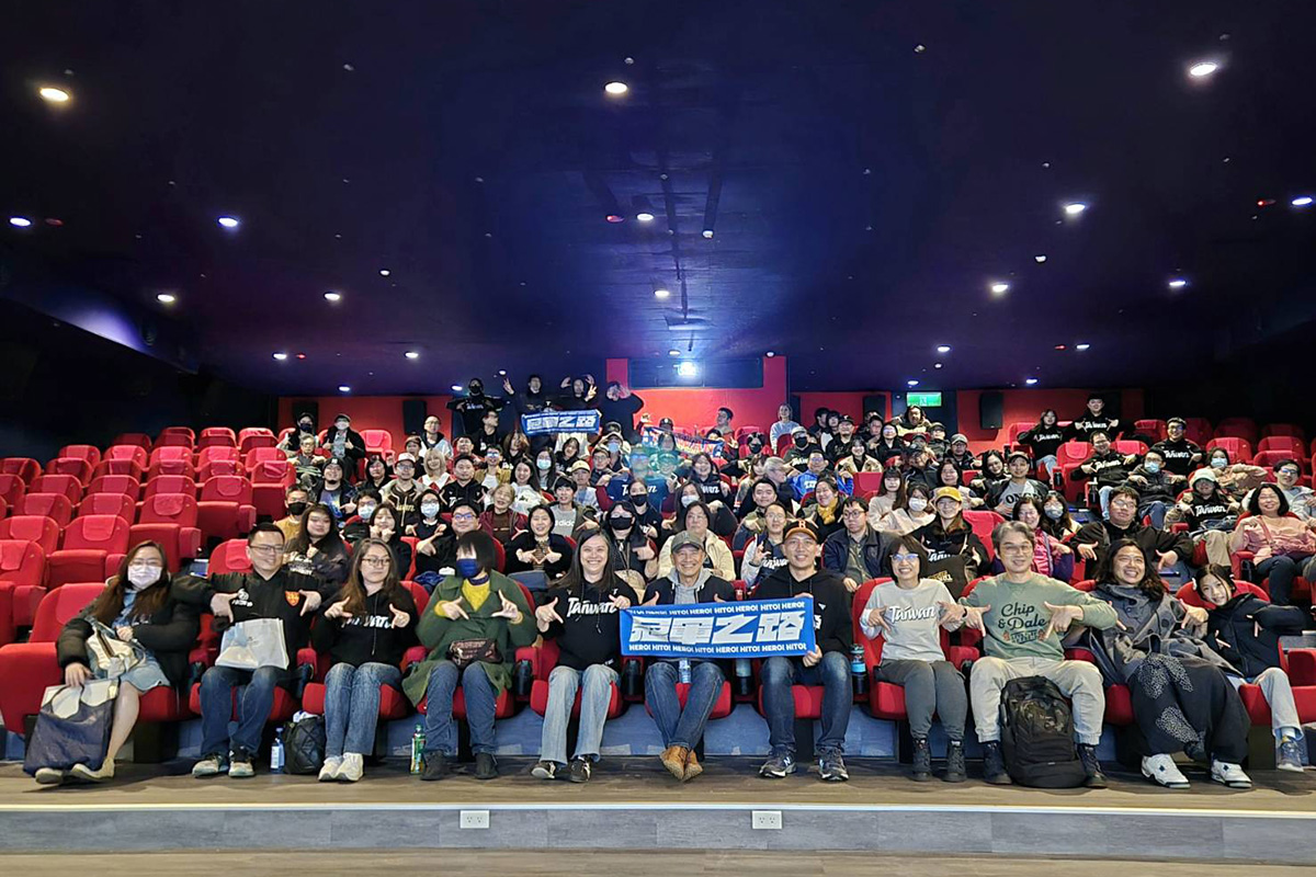 【車勢星聞】年度現象級紀錄片《冠軍之路》熱度席捲全臺口碑持續擴散，為2026開年掀起全臺瘋棒球的熱潮。／牽猴子 提供