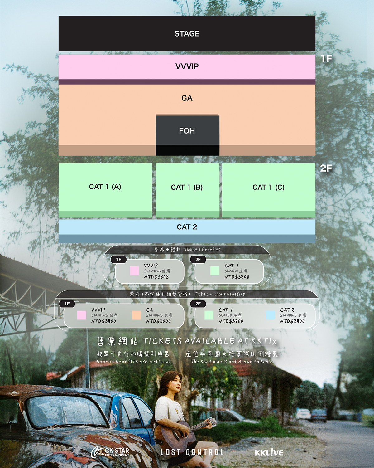 【車勢星聞】馬來西亞創作女歌手 DIOR 大穎 即將首度登上台北舞台。(照片提供：CK STAR ENTERTAINMENT)