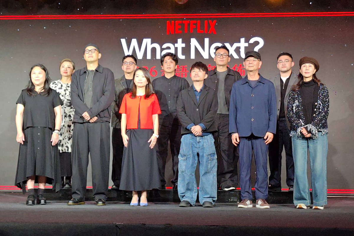 【車勢星聞】Netflix發布2026年華語片單，將帶來更多大膽新點子故事。（圖：車勢星聞） 