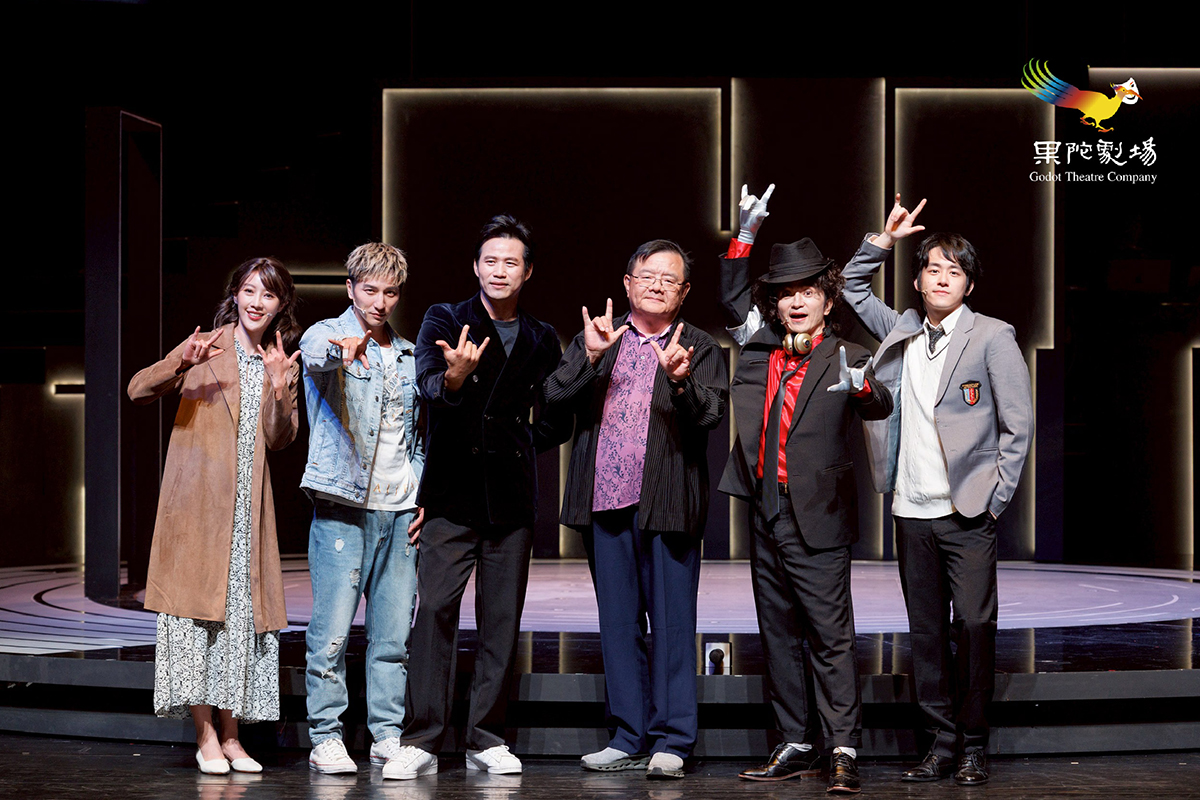 【車勢星聞】音樂劇《生命中最美好的5分鐘》再掀人生情感風暴。（圖：果陀劇場提供）