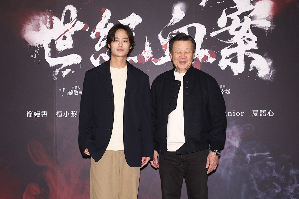 【車勢星聞】電影《世紀血案》殺青。（圖：費思兔文化娛樂股份有限公司提供） 