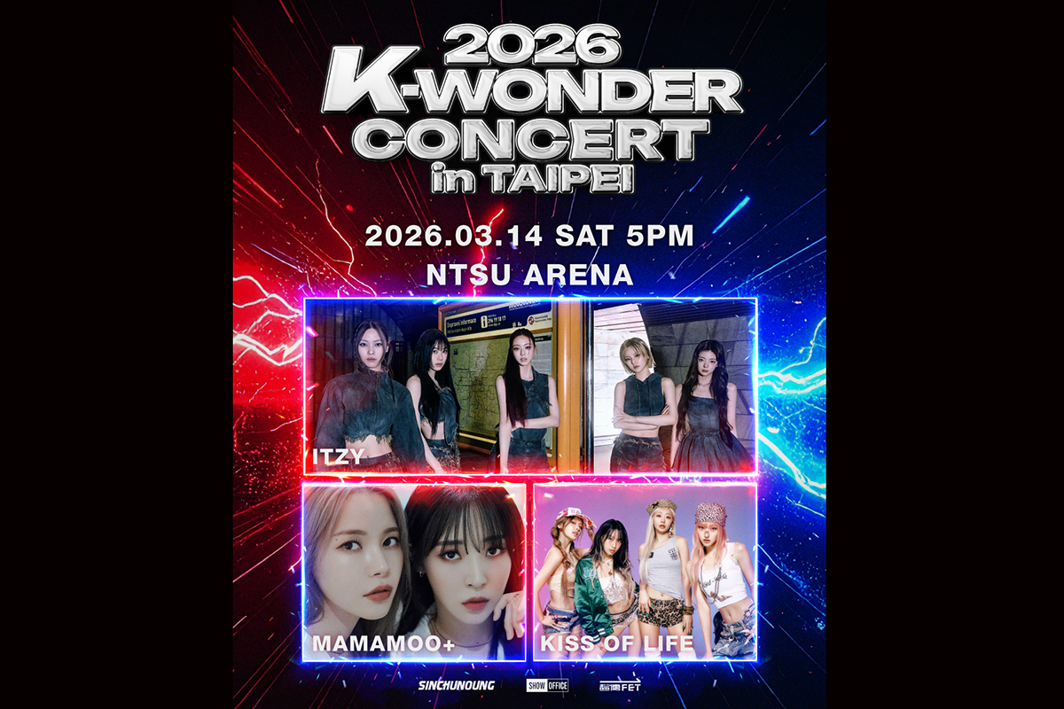 【車勢星聞】《2026 K-WONDER CONCERT IN TAIPEI》ITZY、MAMAMOO+、KISS OF LIFE重磅集結。（圖：SHOW Office提供） 