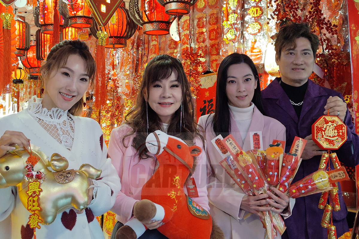 【車勢星聞】龍千玉領軍謝金晶、楊哲、陳淑萍逛春聯大街。（圖：車勢星聞） 