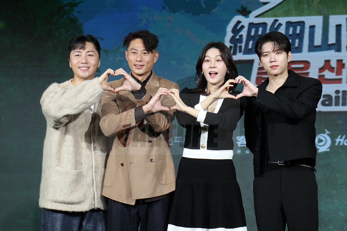 【車勢星聞】《細細山路私密達》彭小刀、金荷娜、南優賢、李濬榮、肌肉山山共闖客家古道。（圖：車勢星聞）