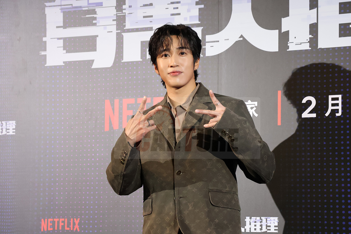 【車勢星聞】《百萬人推理》主要演員婁峻碩。（圖：車勢星聞）