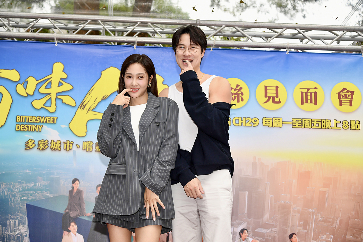 【車勢星聞】《百味人生》粉絲見面會嗨翻大稻埕。（圖：三立提供）